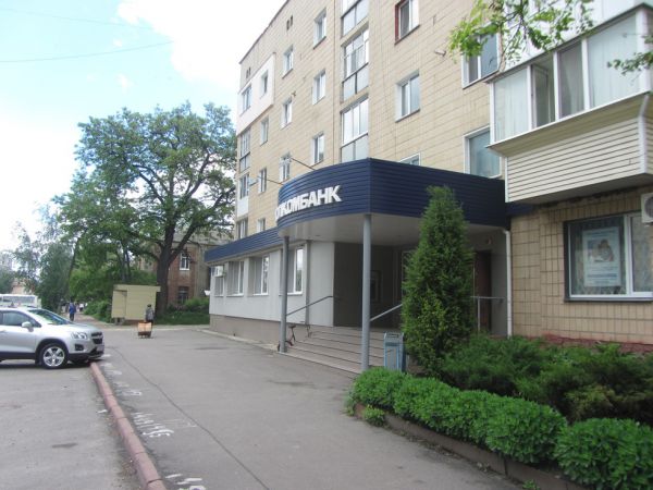 Банк Полікомбанк