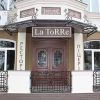 Ресторан-піцерія La ToRRe